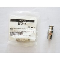 PISCO  SSC8-02 日本快速接頭