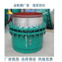 金帆順廠家 現(xiàn)貨供應(yīng) 橡膠接頭   快速接頭 補(bǔ)償器 以及各種型號的 金屬補(bǔ)償器
