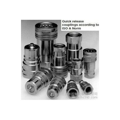 供應快速接頭防塵帽堵頭2755130080