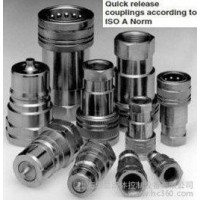 供應(yīng)快速接頭防塵帽堵頭2755130080