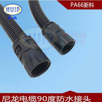 塑料浪管內(nèi)螺紋接頭 穿線(xiàn)線(xiàn)束波紋管