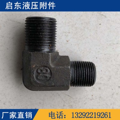 供應液壓接頭不銹鋼 派克接頭 金屬