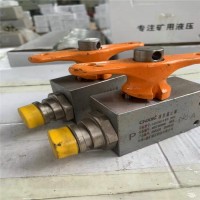 廠家供應球閥  快速接頭 球型截止閥  球閥 礦用截止閥價格 規格齊全 歡迎選購