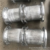 萬(wàn)宇** 快速接頭金屬軟管 雙介質(zhì)金屬軟管  金屬軟管 液壓金屬軟管 食品級(jí)金屬軟管現(xiàn)貨供應(yīng)