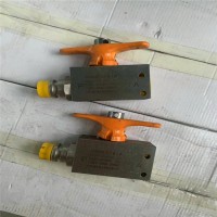 龍煤 供應  快速接頭 球閥  球形截止閥 礦用液壓配件 規格齊全 歡迎選購