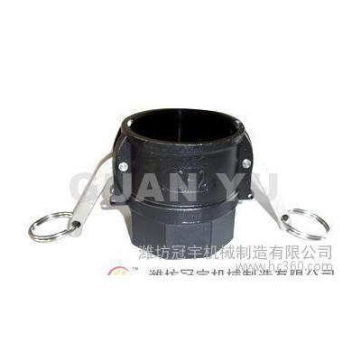 碳鋼快速接頭，碳鋼快速接頭，銷售