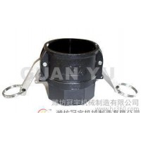 碳鋼快速接頭，碳鋼快速接頭，銷售