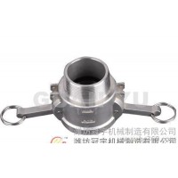 快速接頭，不銹鋼快速接頭DN15-DN150