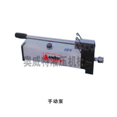 手動泵  供應快速接頭、螺栓拉伸器