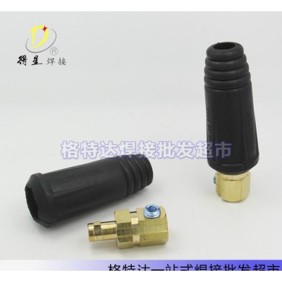 高品質 中式快速接頭 中式快插 DKJ-