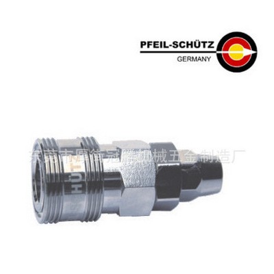 氣動接頭東莞模具接頭液壓快速接頭