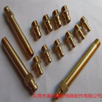 廠家生產美制DME系列模具快速接頭 ，