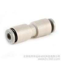 SMC快速接頭D-A54低價銷售