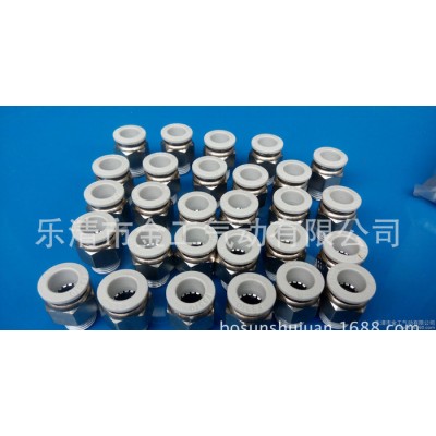 **白色氣動快速接頭 氣動接頭 塑料 