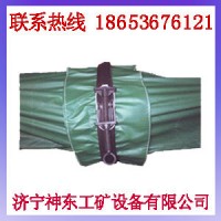 供應風筒快速接頭，風筒接頭器神東