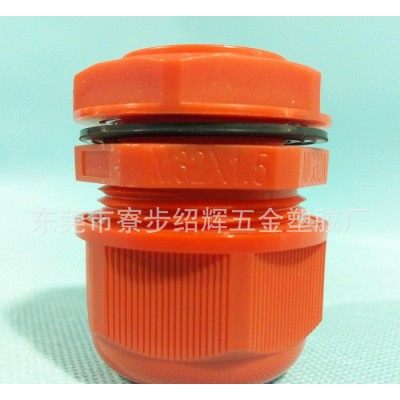 環保M32電纜固定頭 加厚防水接頭快