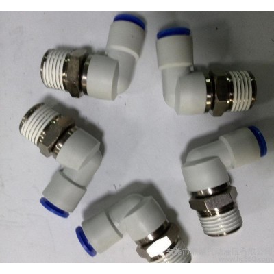 直銷PL 高速旋轉 氣動接頭 直角彎頭