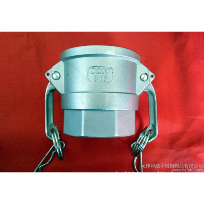 生產、銷售不銹鋼快速接頭