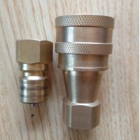 華躍 開閉式液壓快速接頭KZE油路雙自封注塑機模具抽芯鉆井農田設備