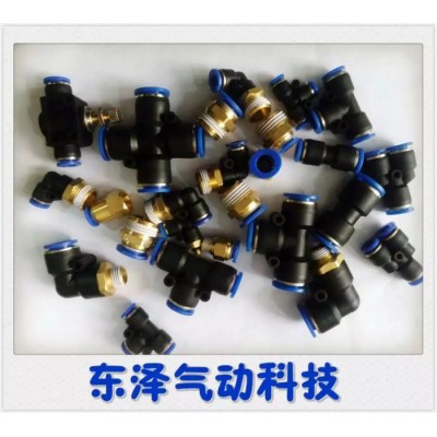 東澤氣動科技 DPC10-01  氣動接頭 