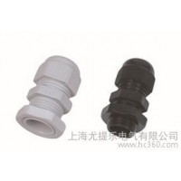 加長型防水接頭PG9 加長螺紋電纜防水接頭 防水防塵快速接頭