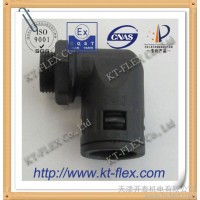 供應90度尼龍快速接頭天津開泰13212113660