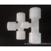 PFA快速接頭，氟塑料接頭，三通接頭，大小頭。