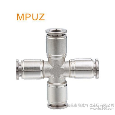 東莞鼎誠氣動—四通氣動接頭金屬 全