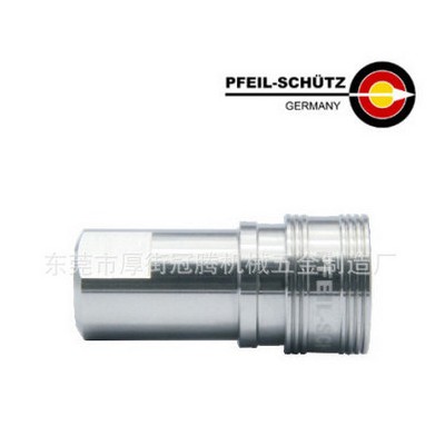 氣動**液壓快速接頭ZY2-SF 引進德國