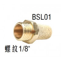 亞德客(AirTAC) 微型氣動電磁閥消聲器,螺紋1/4；BSLM02