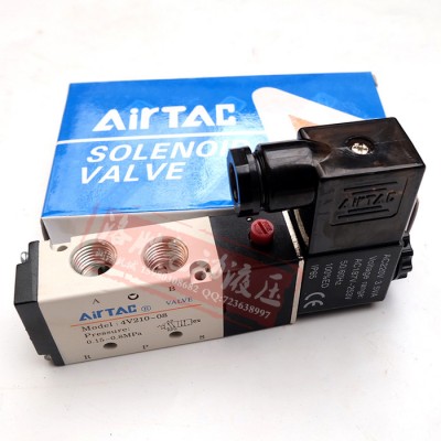 原裝亞德客AIRTAC電磁閥 4V210-08二