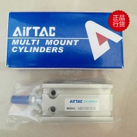 原裝AIRTAC亞德客MD10*10S 15S自由安裝 多固位帶磁氣缸