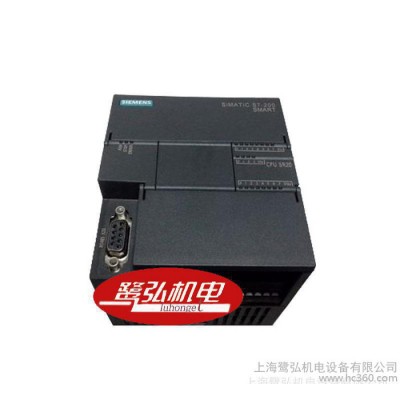 現貨西門子S7-200SMART/CPUSR20  6E