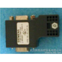 供應西門子6ES7 972-0BB52-0XA0 快速連線網絡接頭（帶編程口）
