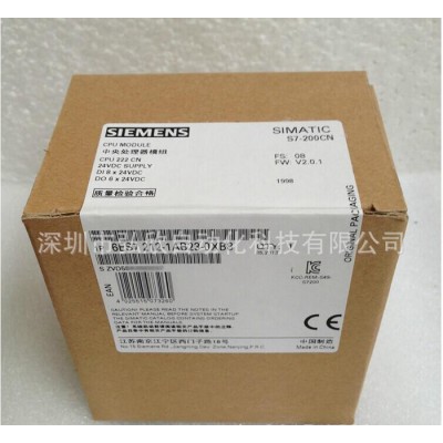 西門子模塊,cpu模塊,6es7模塊,6es71