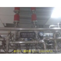 西門子6ES7 212-1BB23-0XB8 PLC