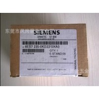 全新原裝西門子PLC模擬量輸入輸出模塊6ES7 235-OKD22-OXAO