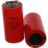 專業生產7400UF150v電容接觸器, 電解電容d值,