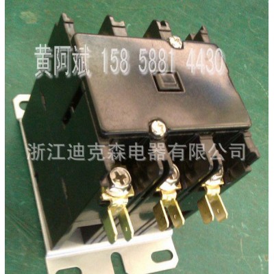 **交流接觸器,**空調(diào)交流接觸器,家