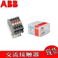 代理銷(xiāo)售施耐德 ABB 常熟 西門(mén)子 LS產(chǎn)電 上海良信 上海人民交流接觸器更多品牌咨詢(xún)客服 在線報(bào)價(jià)