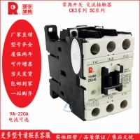 原裝常熟交流接觸器CK3-150 AC110V 220V 380V議價