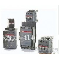 特價接觸器,abb接觸器,型接觸器,abbesb型接觸器,特價ABB ESB型接