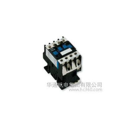 原裝華通接觸器，CFC2-2501交流接觸