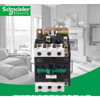 大量生產CJX2-65-11交流接觸器 65A380V高品質低壓接觸器