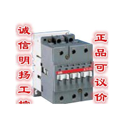 abb接觸器,ABB接觸器A30-30-01,10 3