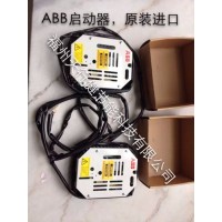 切換電容器用接觸器 - UA…RA 型ABB低壓接觸器UA16-30-10 RA 24