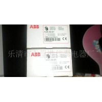 ABB交流接觸器A300-30-11