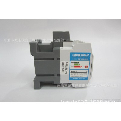 特價：LS/產(chǎn)電交流接觸器GMC-18   2