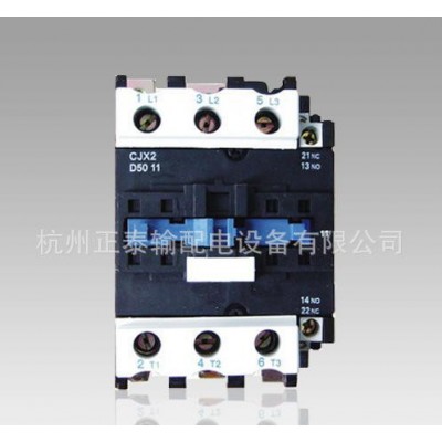 經(jīng)銷**正泰交流接觸器 CJX2-5011