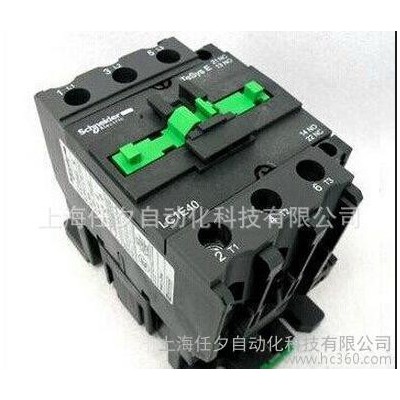 原裝施耐德接觸器LC1E40M5N_特價